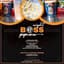 Night_Boss_Popcorn1