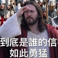 林涵聖013