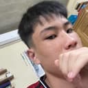 hịa cu
