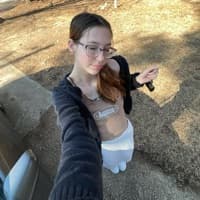 Erica Brown